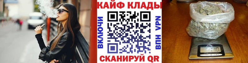 Какие есть наркотики Красноуральск Марихуана  ЭКСТАЗИ  ГАШИШ  COCAIN 