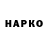 ГАШИШ гарик Lizunka Varlamova