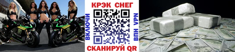 цены наркотик  Красноуральск  Кокаин 99% 
