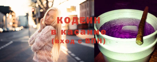 дурь Алзамай