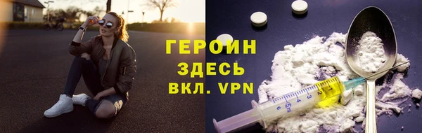 тгк Алексин