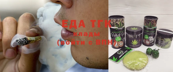прущая мука Киреевск