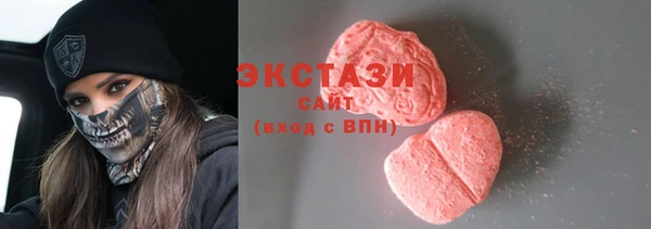марки nbome Киренск