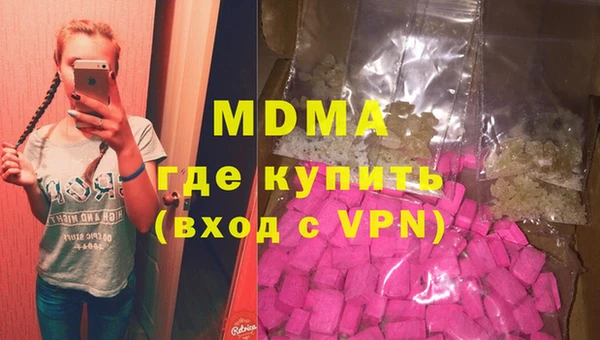 дурь Алзамай