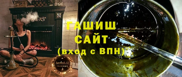 дурь Алзамай