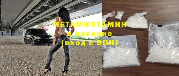тгк Алексин