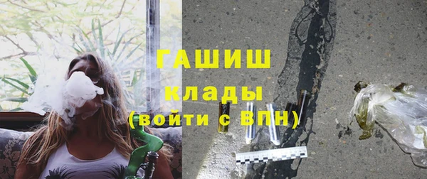 тгк Алексин