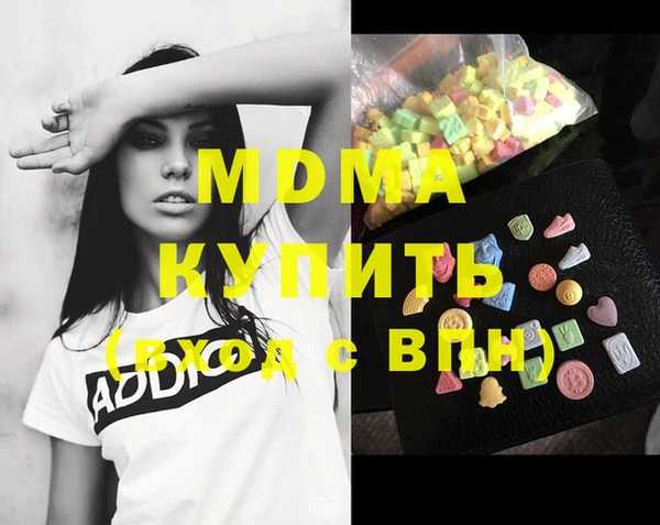 дурь Алзамай