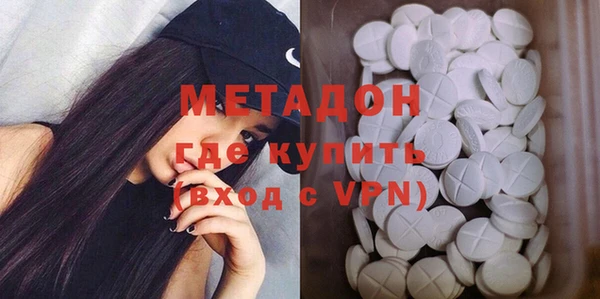 дурь Алзамай