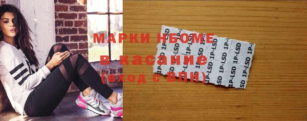 дурь Алзамай