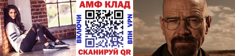 Метамфетамин винт  Красноуральск 