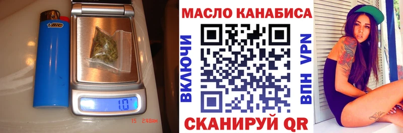 Дистиллят ТГК Wax  Красноуральск 
