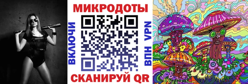 Галлюциногенные грибы Psilocybe  даркнет сайт  Красноуральск 