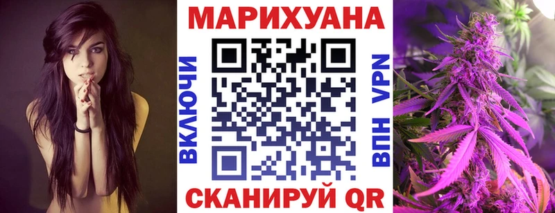 продажа наркотиков  Красноуральск  Шишки марихуана сатива 